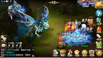 《我叫MT3》點(diǎn)卡服不刪檔測試7月中旬震撼開啟，魔方網(wǎng)專區(qū)蓄勢待發(fā)