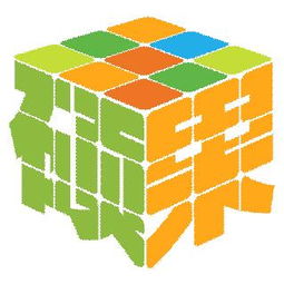 碩果圖騰、魔方與巨量魔方的革新力量 解鎖數字時代的增長密碼